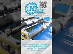 Metcoppo Fabbricazione di piastrelle con lama di taglio Cr12 15-20m/min Velocità